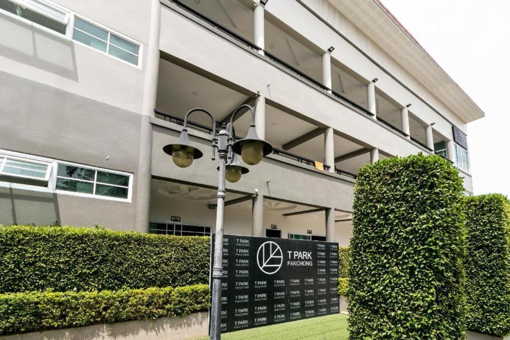 Hotel Oyo 75305 T Park Pak Chong Mu Si Exterior foto